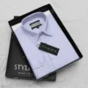 Light Lavender - Mens Premium Formal Shirt